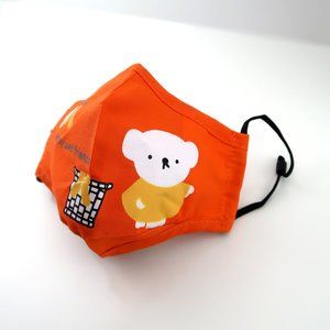 Kids Face Mask Adjustable Strap w/ 2 filters